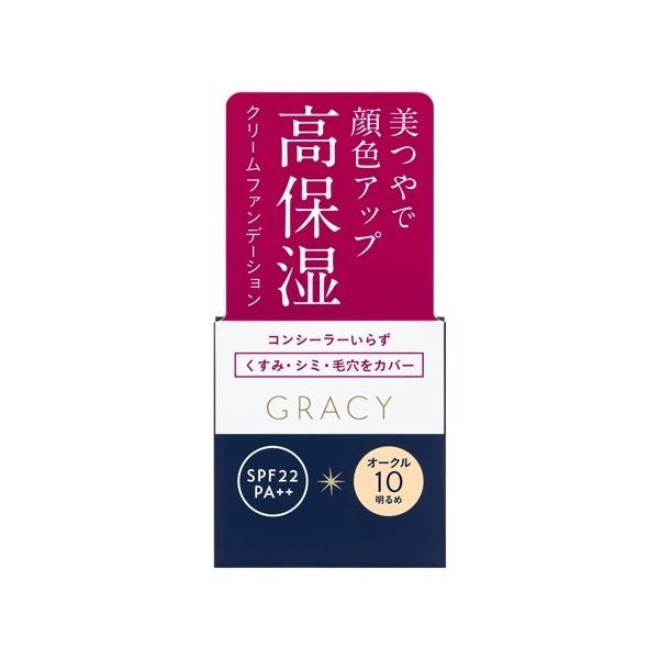 iSHISEIDOj OCVB CXgN[ t@f[V I[N10  (25g)