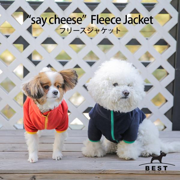 ALPHAICON 犬用フリースジャケット Lサイズ ALPHAICON 犬用フリースジャケット Lサイズ（人気商品
