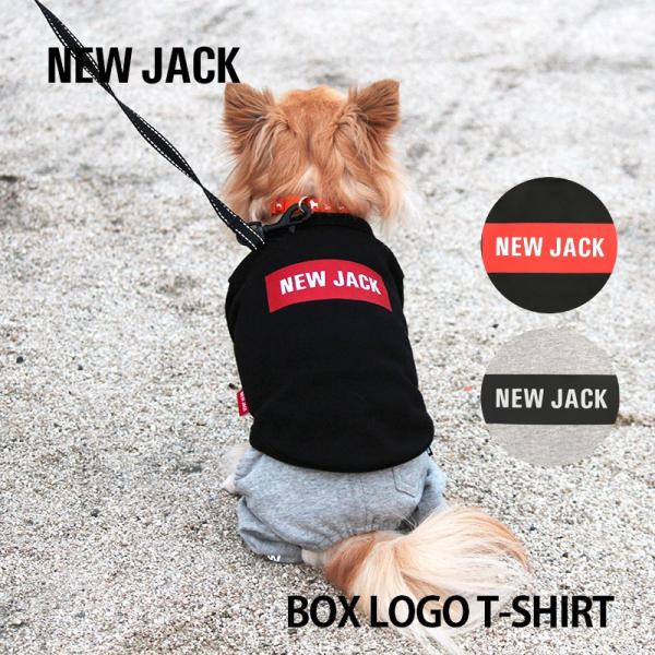 NEW JACK ニュージャック ボックスロゴTシャツ S M L XL XXL｜犬服