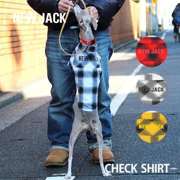 21◆チェックシャツ　PUERTO お洋服　犬 NEW JACK ニュージャック チェックシャツ S M L XL XXL｜犬服 シャツ