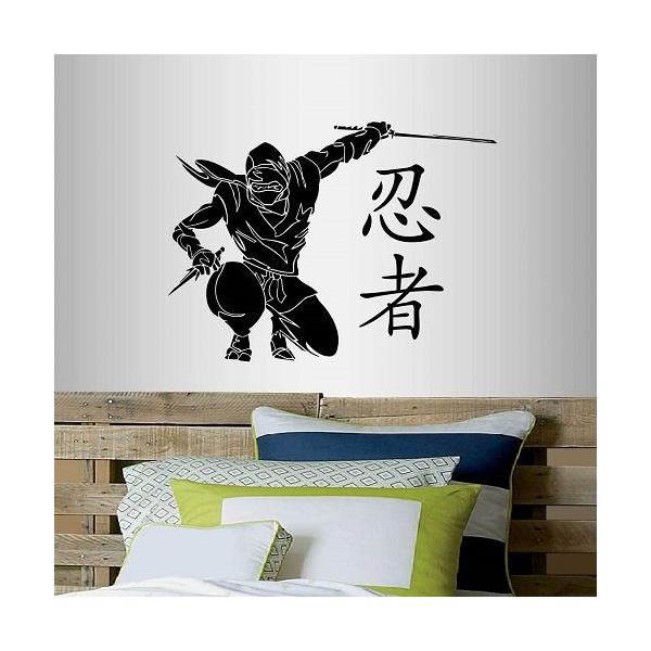 Wall Vinyl Decal Home Decor Art Sticker Ninja Martial Arts Karate Kung Fu Sportsman Sport Fighting Man Room Removable Stylish Mural Unique Design 820