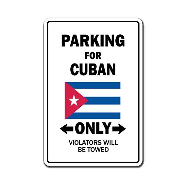 Parking for Cuban Only デカール キューバ国旗 National Pride Love | 屋内/屋外 | 高さ7インチ