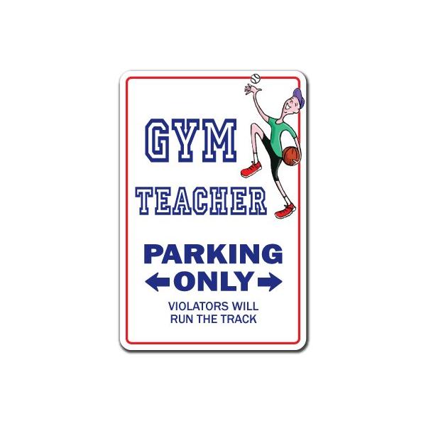 Gym Teacher Decal Parking Coach p.e. pe high Middle School Class | Indoor/Outdoor | 7" Tall
