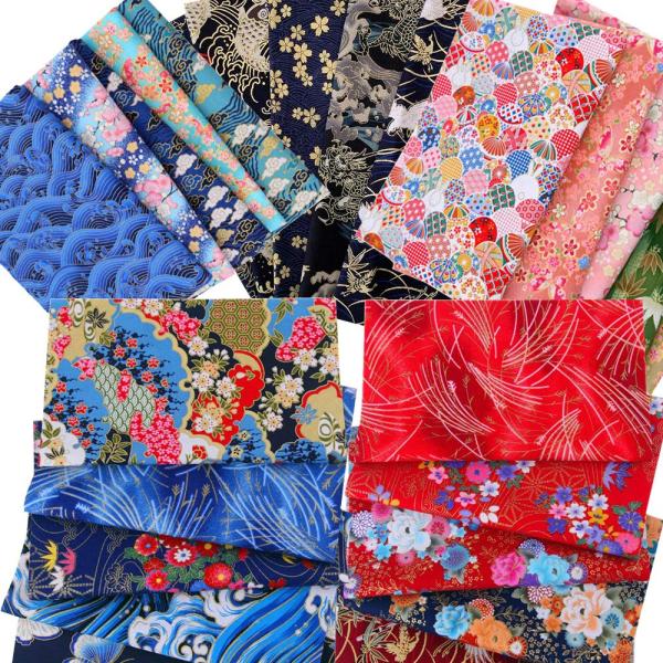 ACCOCO 30pcs 8" x 10"(20cm x 25cm) Cotton Craft Fabric Bundle Squares Patchwork,Japanese Style Cotton Wrapping Cloth Squares Quilting Fabric, Bundles