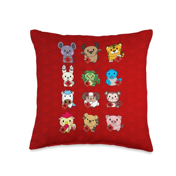 Cute Chinese Zodiac Animal Signs Lunar New Year Throw Pillow