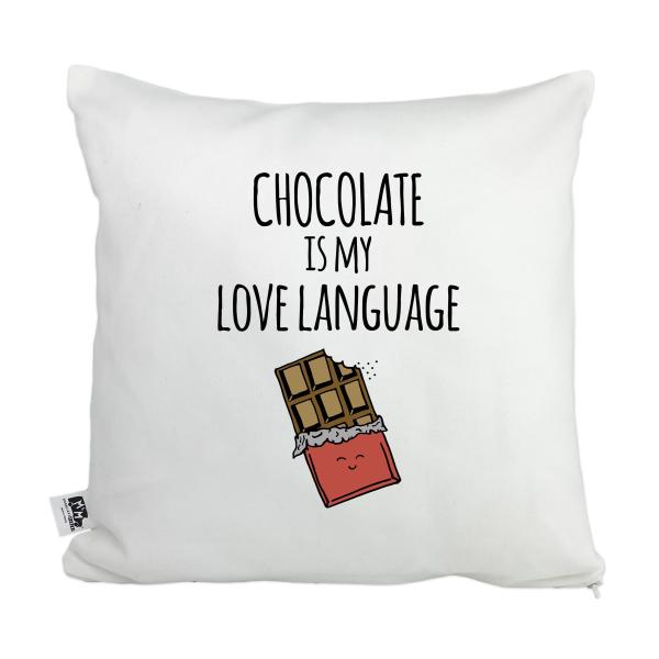 Moonlight Makers, Chocolate is My Love Language, Decorative Pillow Case, 100% Cotton Canvas Pillowcase, Farmhouse Decor, Gift for Home