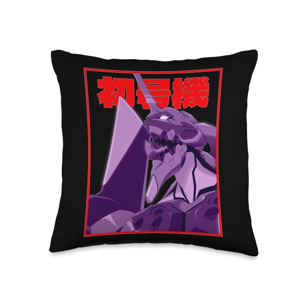 Evangelion - Variety of items for manga lovers Throw Pillow