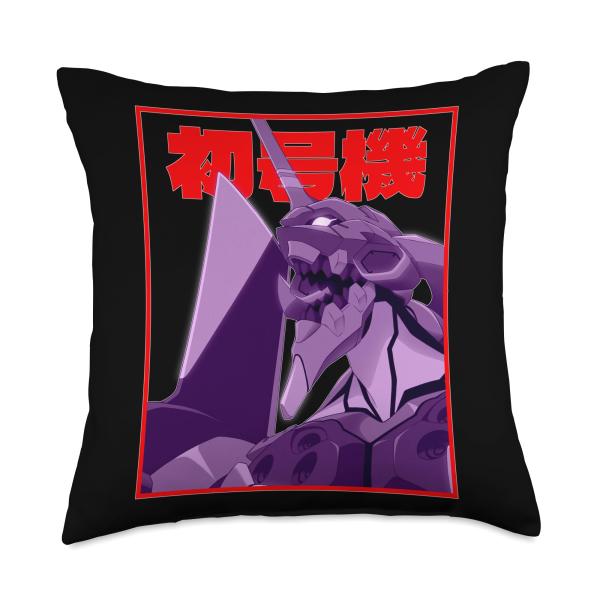 Evangelion - Variety of items for manga lovers Throw Pillow