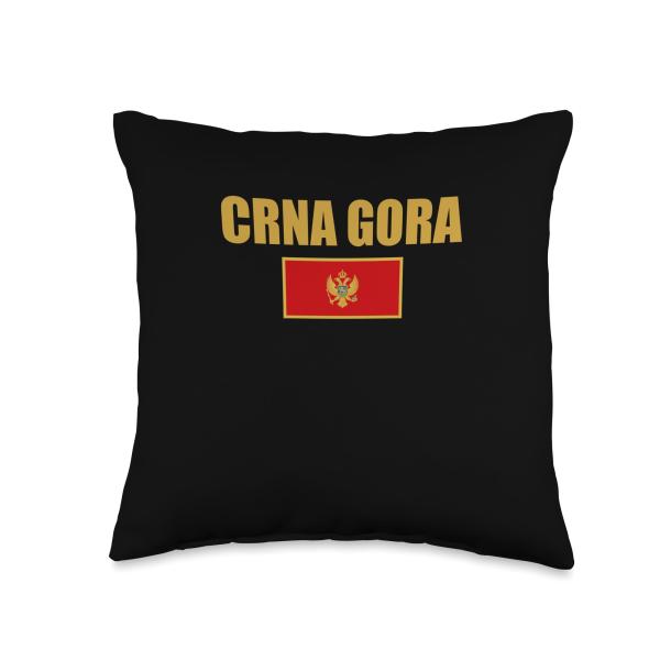 Crna Gora Flag for real Patriots Montenegro Throw Pillow, 16x16