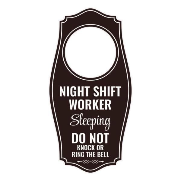 Night Shift Worker Sleeping Do Not Knock Or Ring The Bell Door Hanger | House or Business Door Sign - Dark Brown, 4" x 8"