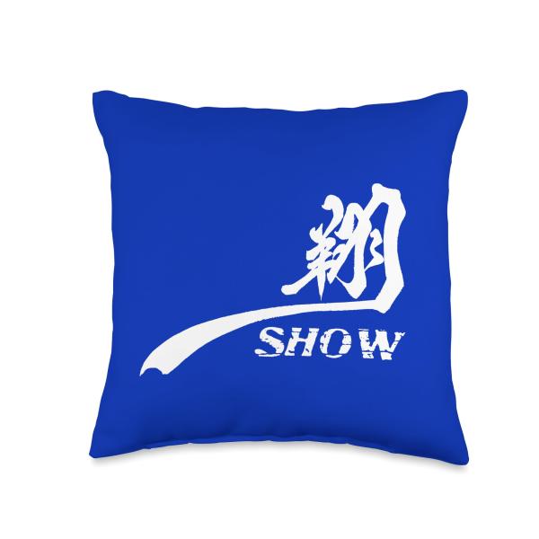 Calligrapher Mika Okamoto 108 "show" Throw Pillow