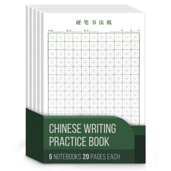 Vladi クリエイティブ中国語ライティング練習帳 - 書道紙 キャラクター エクササイズワークブック みずげ、100枚、ノートパッド5枚。
