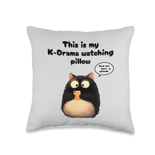 This is My Kdrama Watching K-Drama Merch Korean Merchandise Throw Pillow
