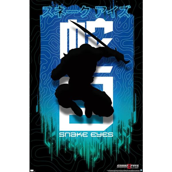 Trends International G.I. Joe: Snake Eyes - Shadow Wall Poster, 19L x 13W, Premium Unframed Version