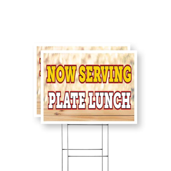 Now Serving Plate Lunch Yard Sign 2 Pack of 18 Inch x 24 Inch Single Sided Weatherproof Heavy-Duty Plastic with Stake | Freshly Made Meals, Restaurant
