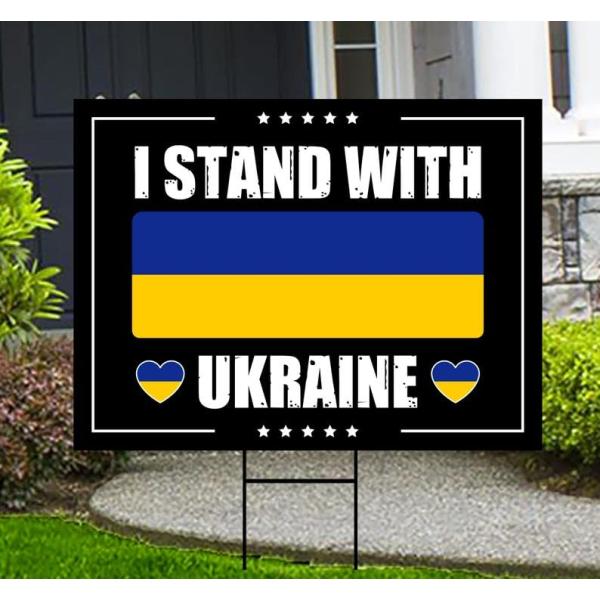 I Stand With Ukraine Yard Sign - Stand With Volodymyr Zelensky, Support Ukraine, Ukrainian Flag, Anti Trump Putin Sign with Metal H-Stake, VP14723 (Mu