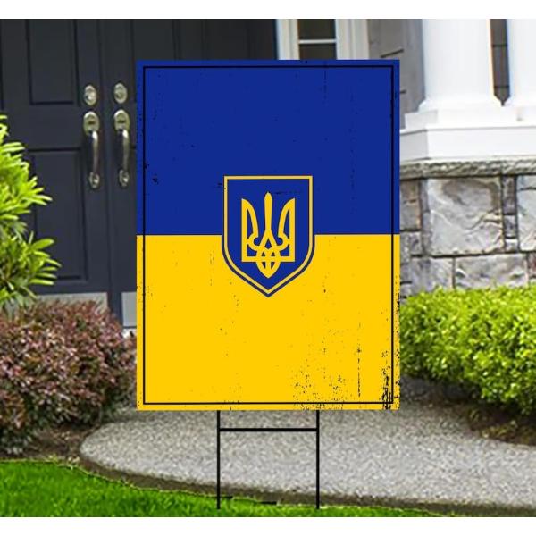 Stand With Ukraine Yard Sign - We Stand With Volodymyr Zelensky, Support Ukraine, Ukrainian Flag, Anti Trump Putin Sign with Metal H-Stake, VP14835 (M
