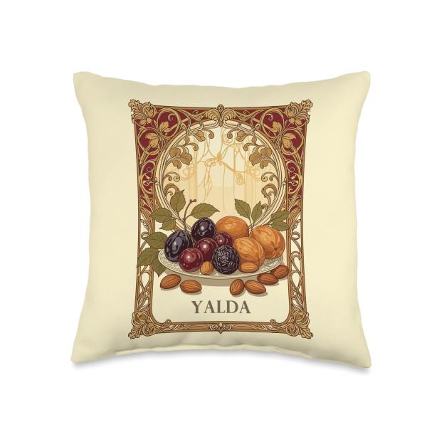 Yalda Chelle Night Dried Fruits and Nuts Art Nouveau Throw Pillow
