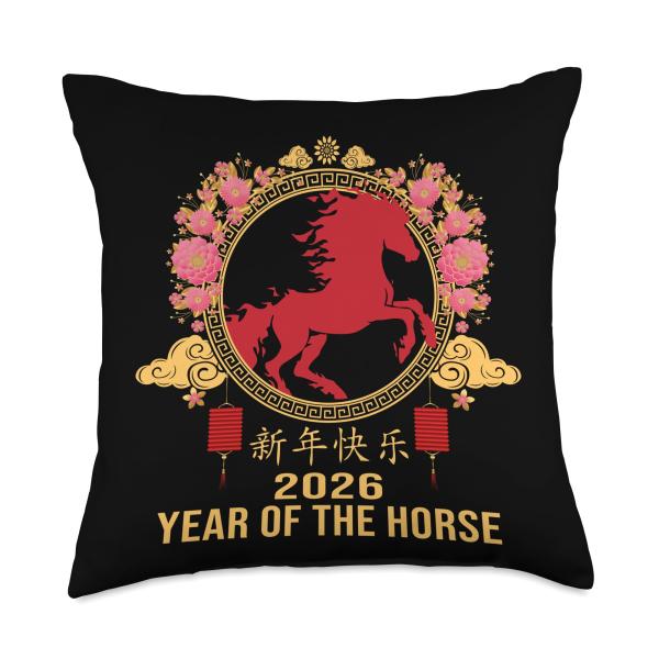 Year of The Horse 2026 Chinese Zodiac Lunar New Year Fire Throw Pillow