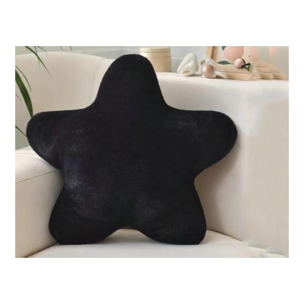 DONCKO Star Throw Pillow, 15.7 Inch Fluffy Plush Star Shaped Throw Pillow, Cozy Decorative Cushion for Couch Bedroom Living Room, Perfect for Modern H
