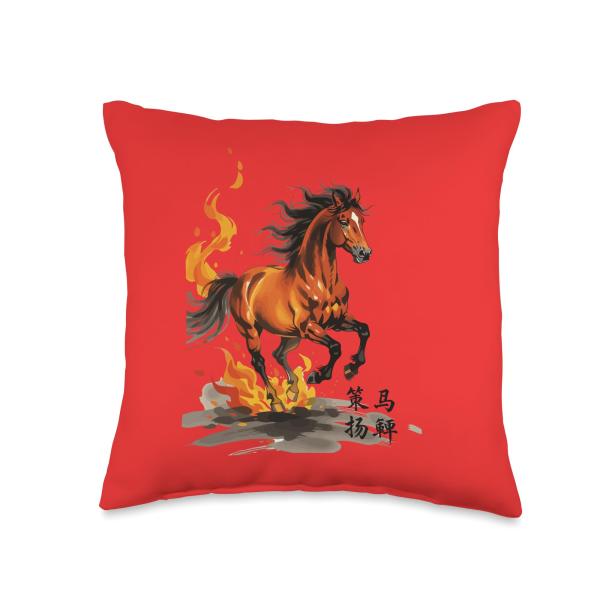 Crack The Whip Throw Pillow