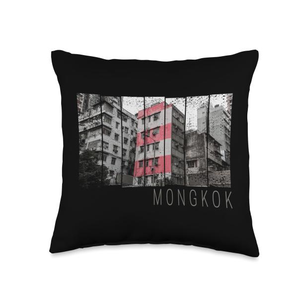 Hong Kong Mongkok Retro Kowloon Vintage Fine Art Souvenir Throw Pillow