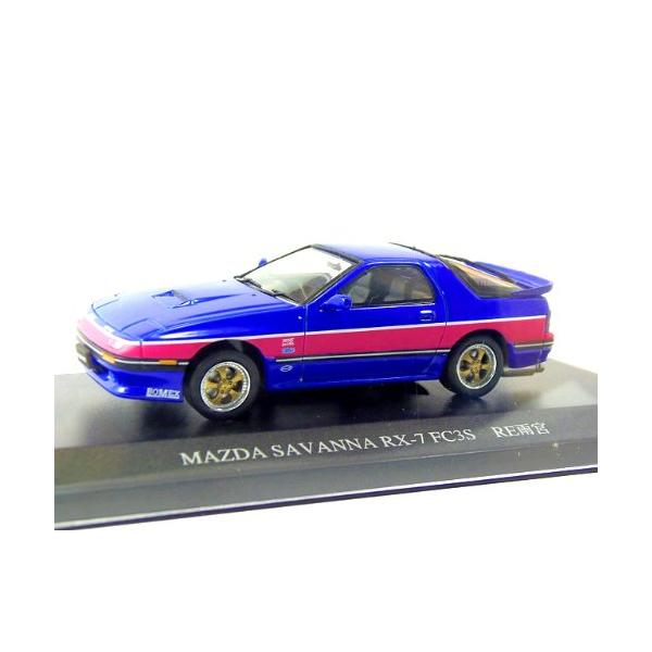DISM 1/43 RX-7 FC3S RE雨宮仕様 ['85] ピンク/ブルー 完成品