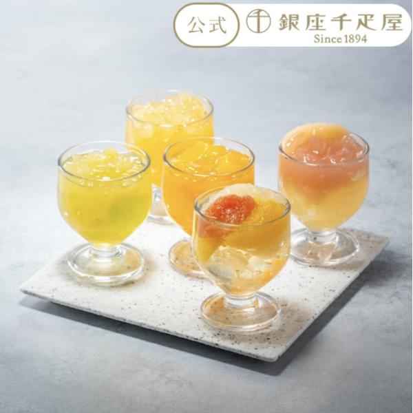 他サイト： 銀座 フルーツジュレ 12個入り パティスリー 銀座千疋屋 ギフト お歳暮 クリスマス 2025 スイーツ お菓子 個包装 内祝い 出産 お返し お見舞い お供え PGS-433の商品画像