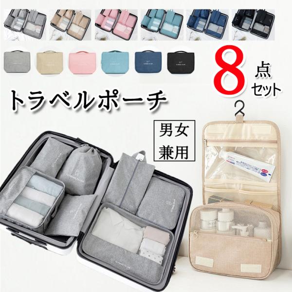 8_Zbg@gx|[`   s ֗ h [|[` oX[|[` ݂艺 h[|[` bV|[` o s Cws Ɨs