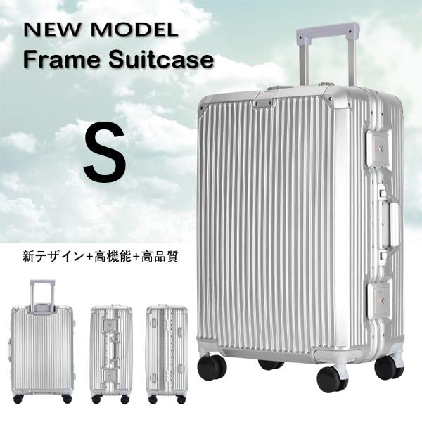 スーツケース キャリーケース キャリーバッグ 小型 Sサイズ 6色 アルミフレーム ハード Tsaロック搭載 ８輪 人気 おしゃれ 静音 ビジネス 送料無料 Pp ベストシャレ 通販 Yahoo ショッピング