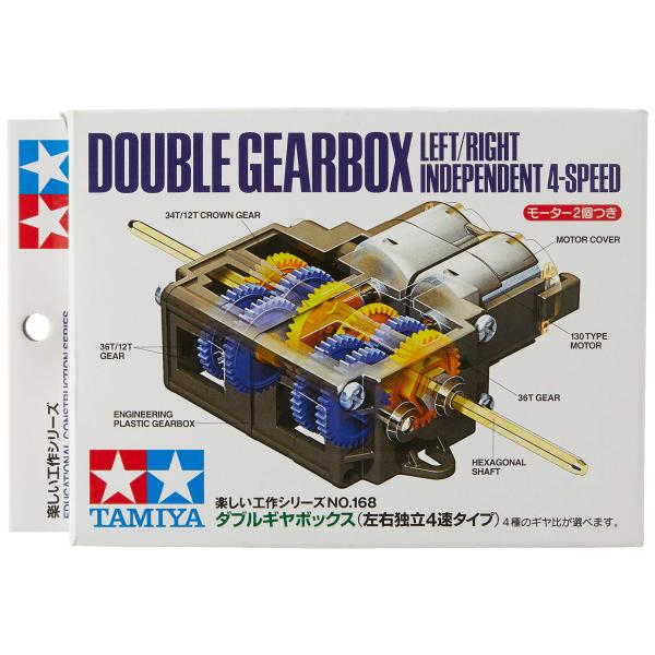 オールド フロッグセット　メイホウ#88ボックス付 ONLINE SHOP／オールドメモリーズ オールドタックル・バス