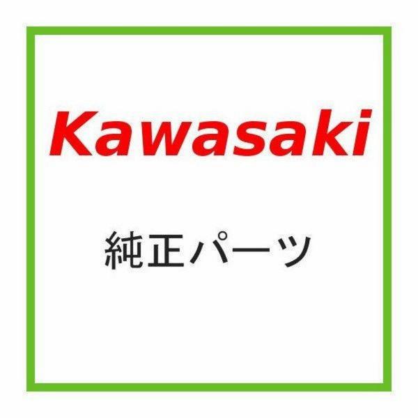 KAWASAKI (カワサキ) 純正部品 ケースアッシ(メータギヤ KAWASAKI (カワサキ) 純正部品 ケースアッシ(メータギヤ