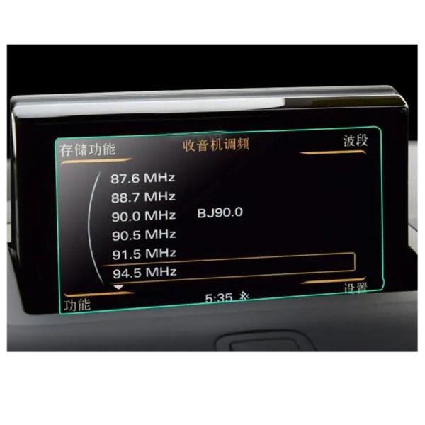 【並行輸入品】カーナビ保護フィルム アウディ A1 2012 2018 用、6.5/7 インチ 1 個 GPS ナビゲーション画面強化ガラス保護