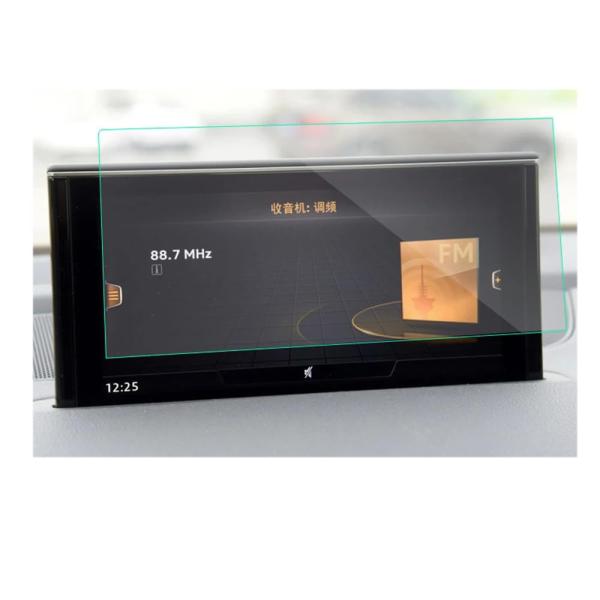 【並行輸入品】カーナビ保護フィルム アウディ Q7 4M 2015 2019 用、1 個 GPS ナビゲーション画面強化ガラス保護フィルム Ou