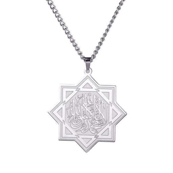 並行輸入品】EUEAVAN アヤトゥルクルシネックレス 神アッラーアラビア