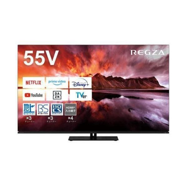 他サイト： 【無料長期保証】REGZA 55X8900N 有機ELテレビ55V型 レグザ X8900Nシリーズの商品画像