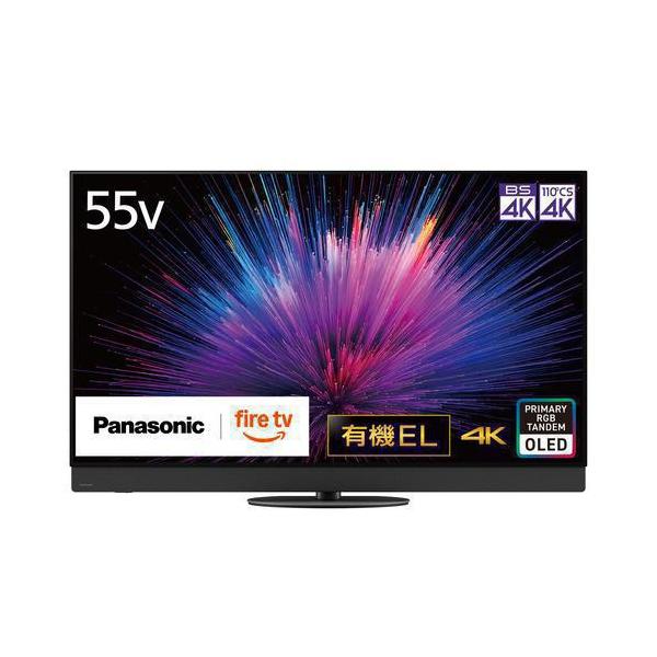 【無料長期保証】パナソニック TV-55Z95B 55型 プライマリーRGBタンデム搭載 4K有機ELテレビ VIERA