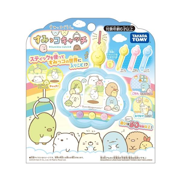 タカラトミー すみっコぐらし - その他のおもちゃの人気商品・通販・価格比較 - 価格.com タカラトミー すみっコぐらし - その他のおもちゃの人気商品・通販・価格比較 - 価格.com