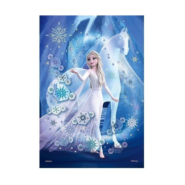 �G�|�b�N Elsa �|Snow Queen�|�i�G���T �|�X�m�[�N�C�[���|�j