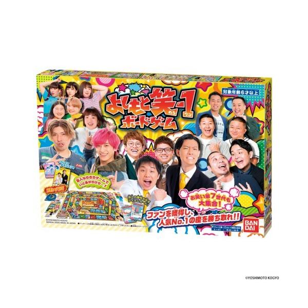 バンダイ よしもと 笑 1ボードゲーム ボードゲーム 価格比較 価格 Com