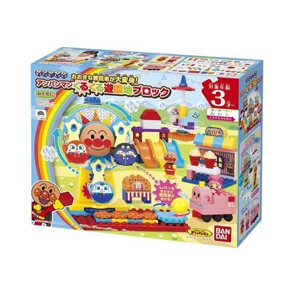 o_C ȊϗԂϐgIAp}邭VnubN