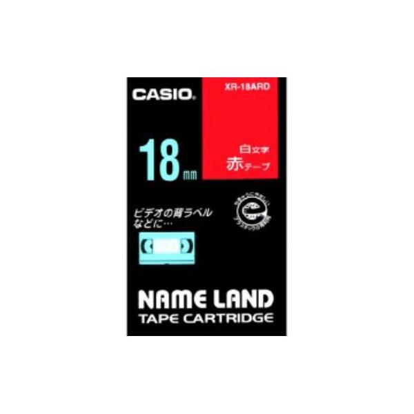 �J�V�I(CASIO) XR-18ARD  �Ԏ��ɔ����� �l�[�������h�e�[�v