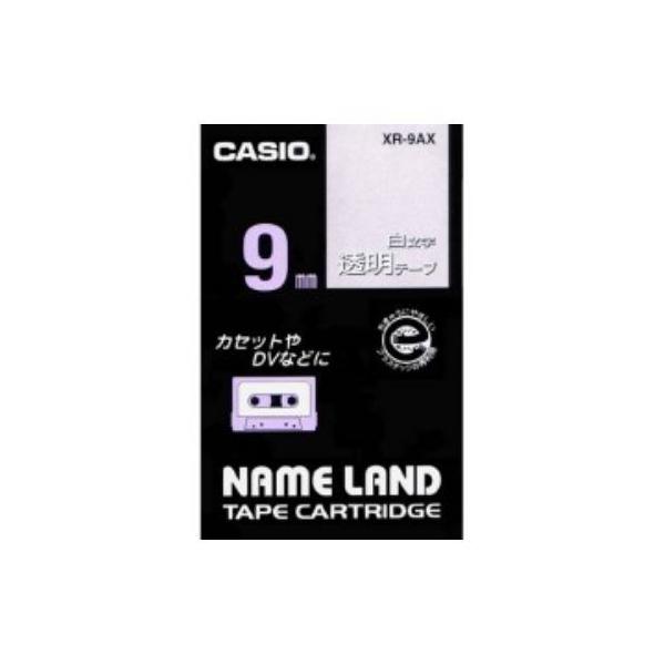 JVI(CASIO) XR-9AX  l[h e[v 9mm n