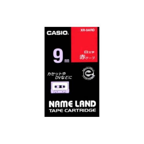 �J�V�I(CASIO) XR-9ARD  �l�[�������h �������e�[�v 9mm�� �Ԓn