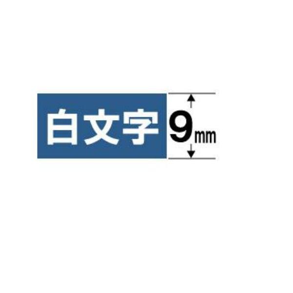 l[h e[v 9MM(e[v^) XR -9ABU