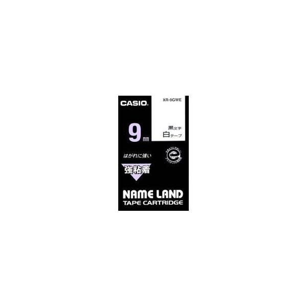 �J�V�I(CASIO) XR-9GWE  ���S���^�C�v ���F�e�[�v�^������ ��9mm ����5.5m