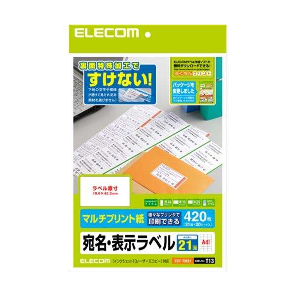 �G���R�� EDT-TM21 �����������x���i�ǂ��ł��j