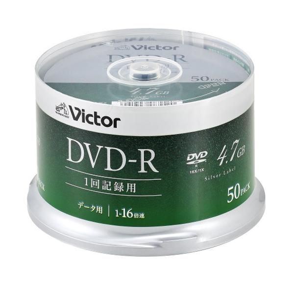 Victor DHR47J50SJ5 �p�\�R���p 16�{�� DVD-R 50���p�b�N 4.7GB