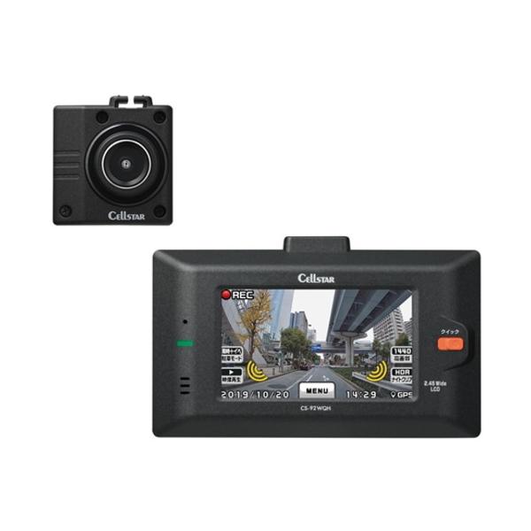 �Z���X�^�[�H�� CS-92WQH �h���C�u���R�[�_�[