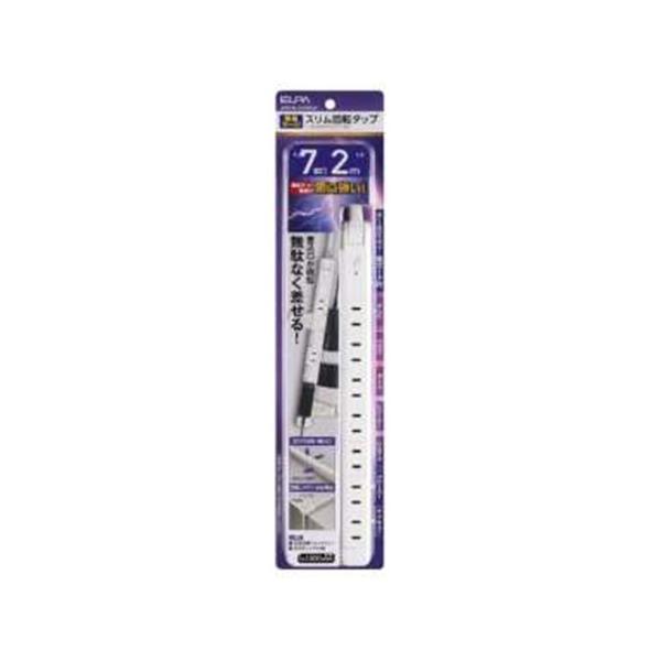 Gp WBS-SL702SB(W) ^CC7P2MX]^bv zCg 2m
